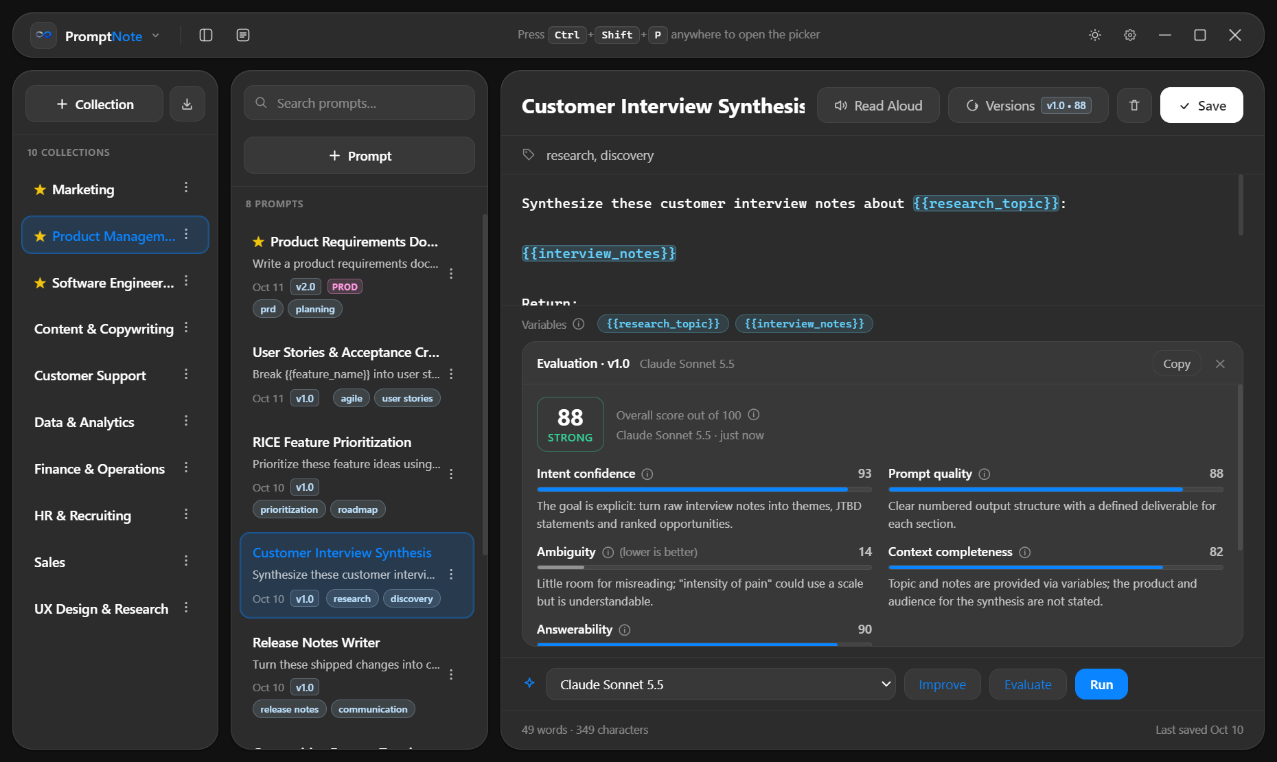 Evaluate panel scoring a prompt out of 100, with intent confidence, prompt quality, ambiguity, context completeness and answerability
